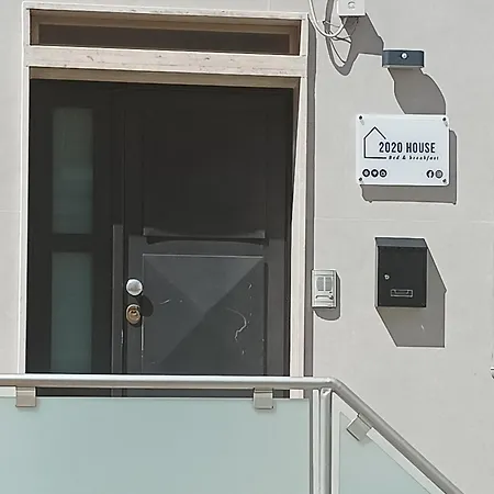 2020 House 아파트 만프레도니아